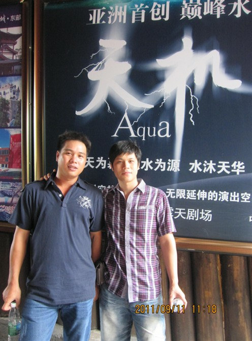 越南客戶 越南客戶